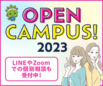 thumbnail_3.25OC_banner.jpg